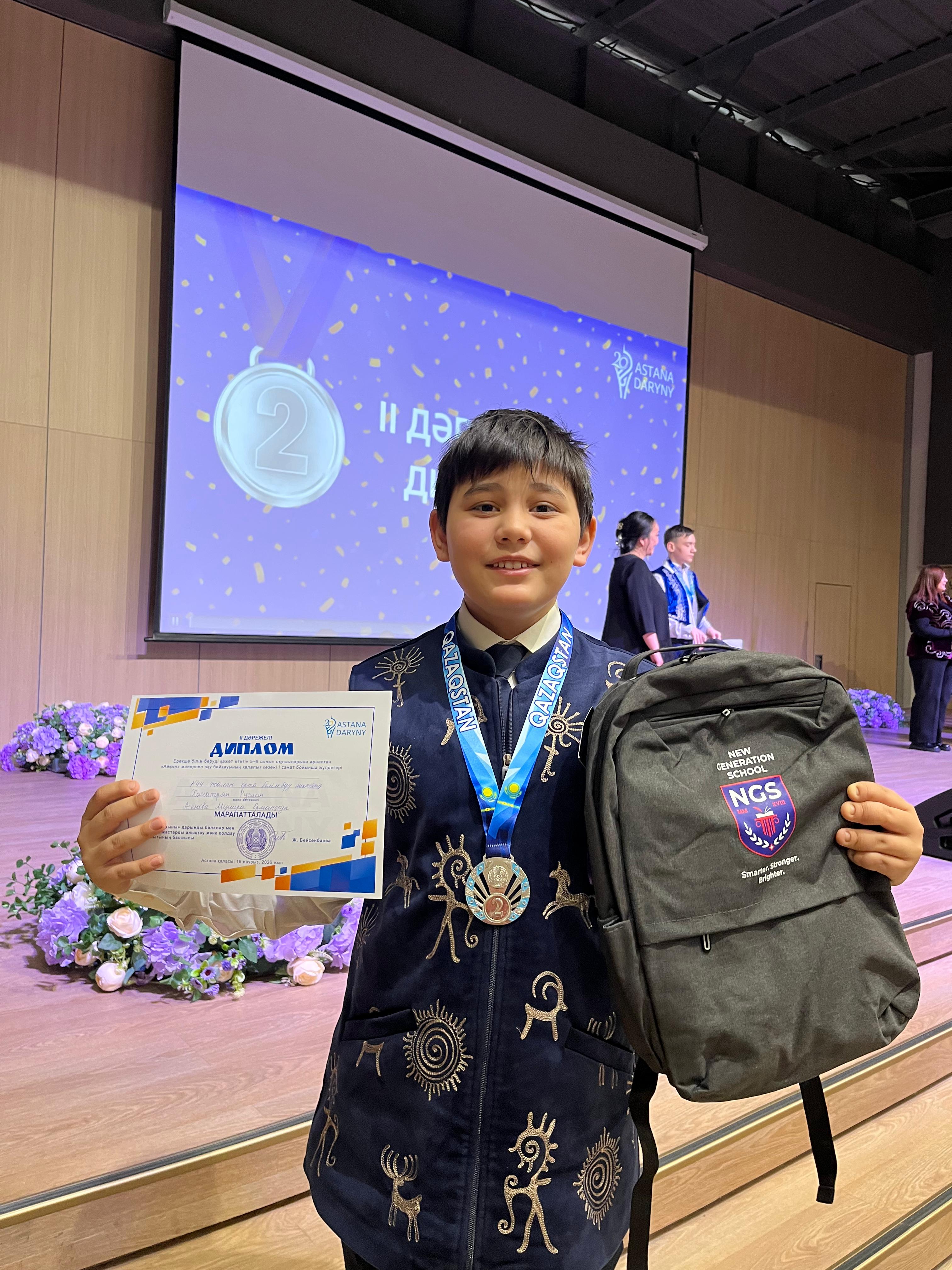 WhatsApp Image 2026 03 18 at 115902